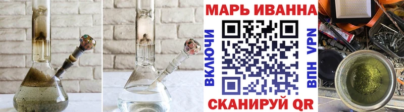 Названия наркотиков Горно-Алтайск МДМА АМФ МЕФ СОЛЬ