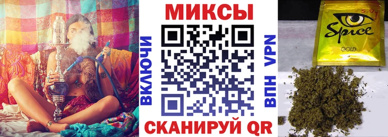 продажа наркотиков  Горно-Алтайск  БУТИРАТ BDO 33% 