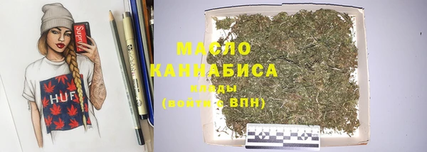 кокаин премиум Белокуриха
