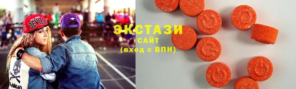 кокаин премиум Белокуриха