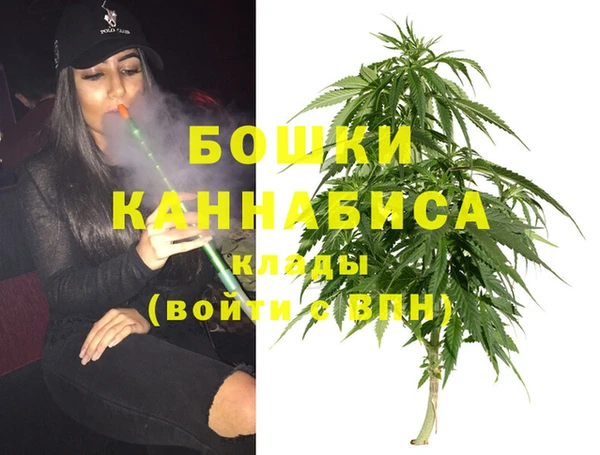 кокаин премиум Белокуриха