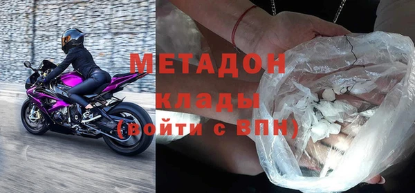 ГАЛЛЮЦИНОГЕННЫЕ ГРИБЫ Беломорск